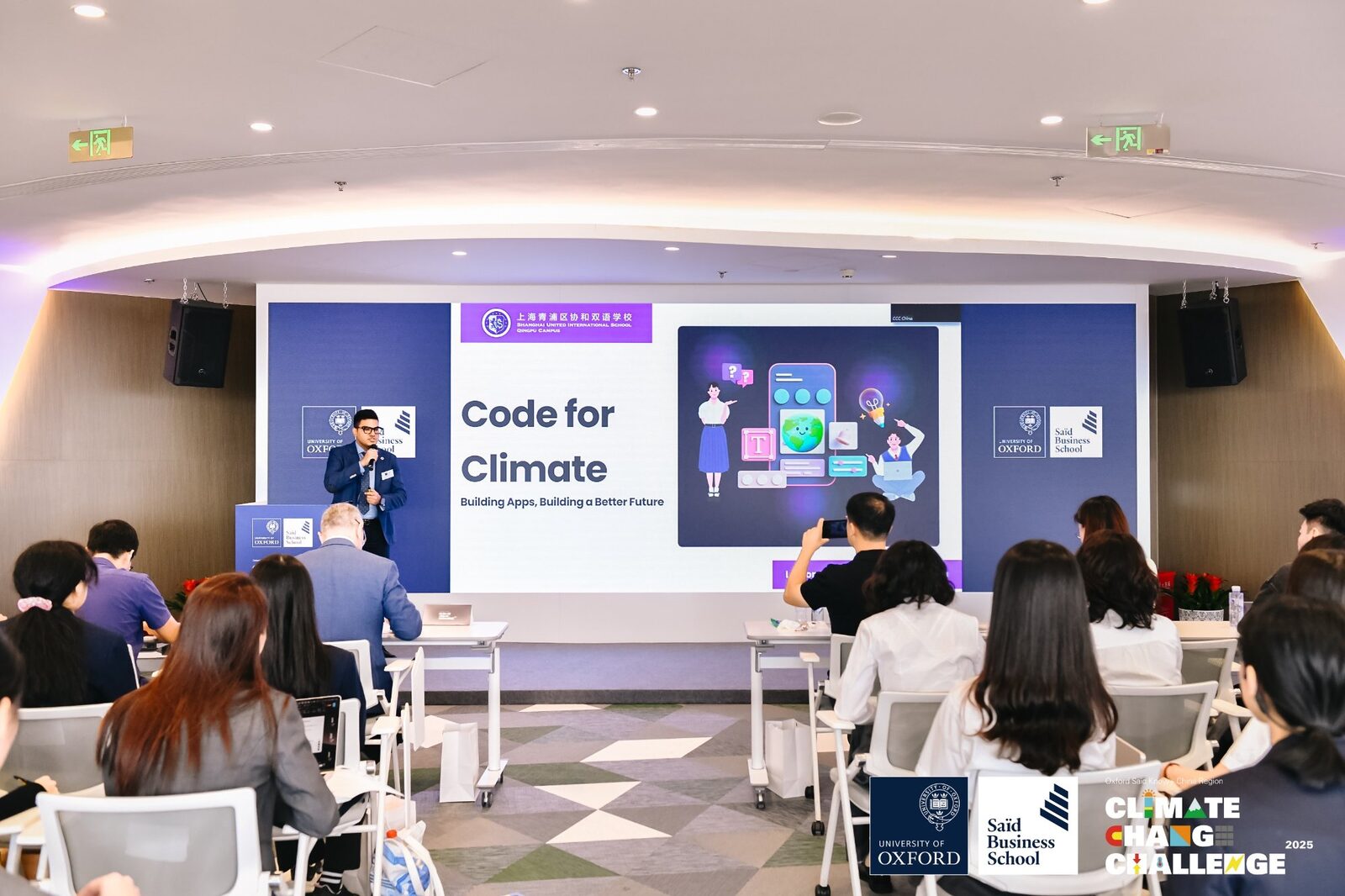 Sushil presenting Code for Climate project at Oxford Climate Change Challenge
